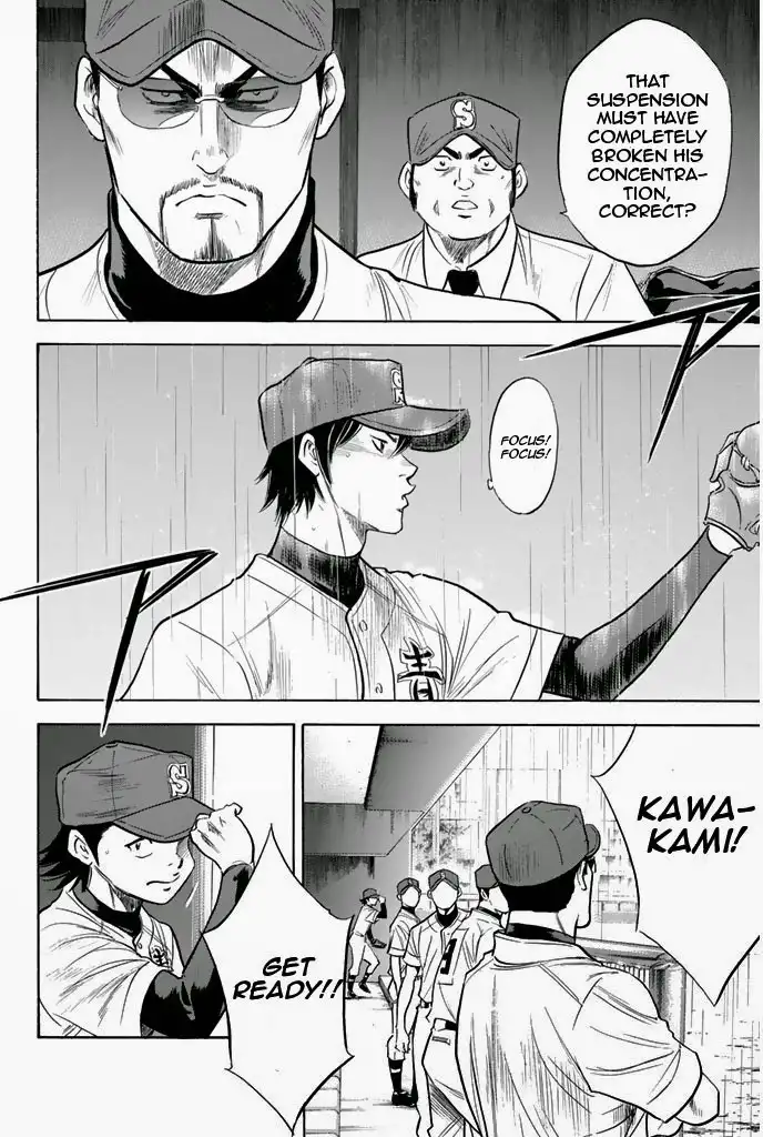 Diamond no Ace Chapter 238 31